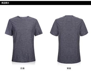 50905 Мъжки празна тениска, за мъже пролет тениска от 100% памук с къс ръкав, мъжки ежедневни тениска в ретро стил, мъже