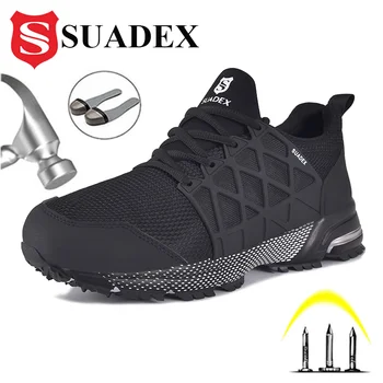 SUADEX/ Работа Защитни Обувки със защита От удар и Пробождане Със Стоманени Пръсти, Работа Защитни Обувки, Маратонки, Работни Ботуши със защита От Пробиви, Мъжки